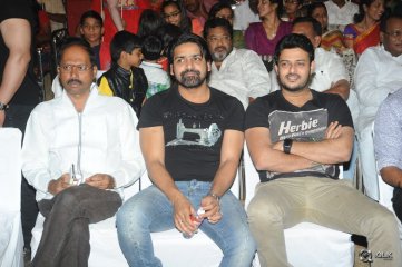 Lava Kusa Movie Audio Launch